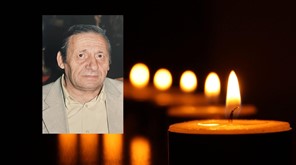 Πέθανε ο Ελευθέριος Τζίκας